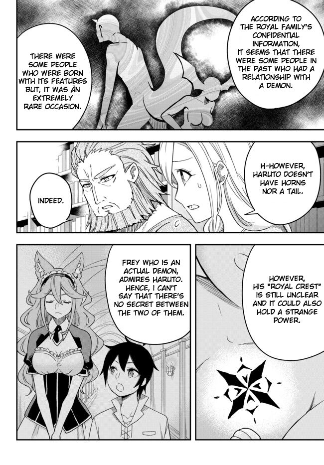 Page 14 of Chapter 3.2