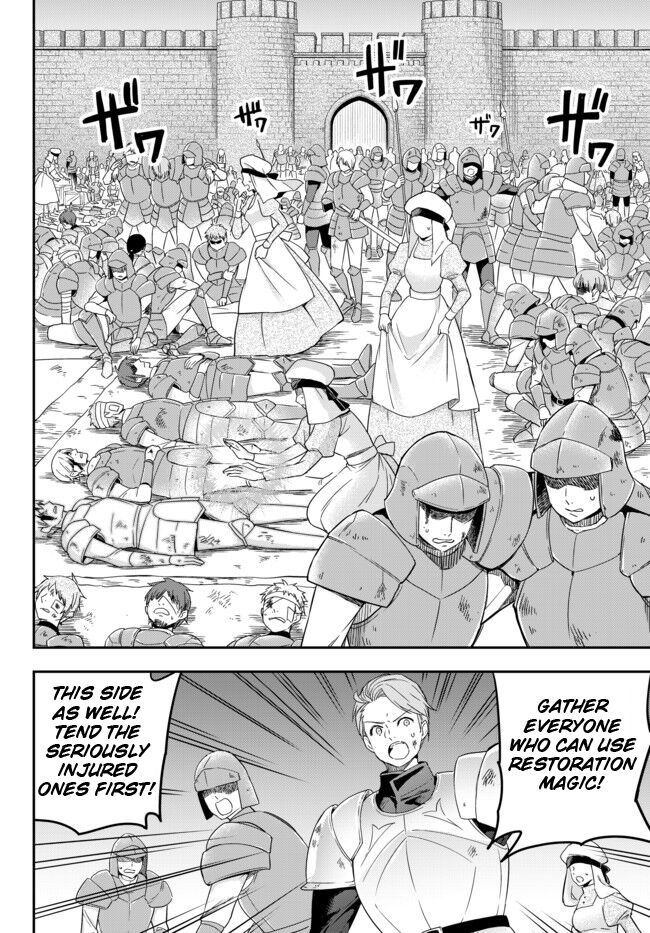 Page 18 of Chapter 3.2