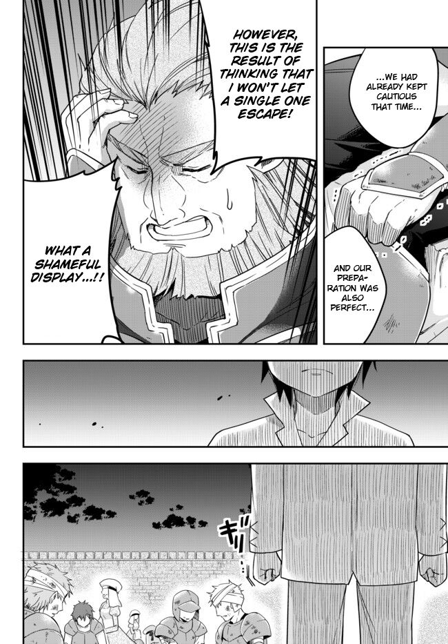 Page 20 of Chapter 3.2