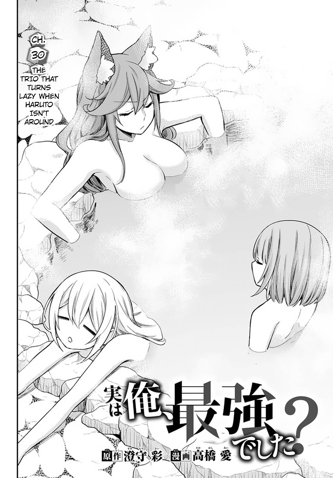 Page 2 of Chapter 30