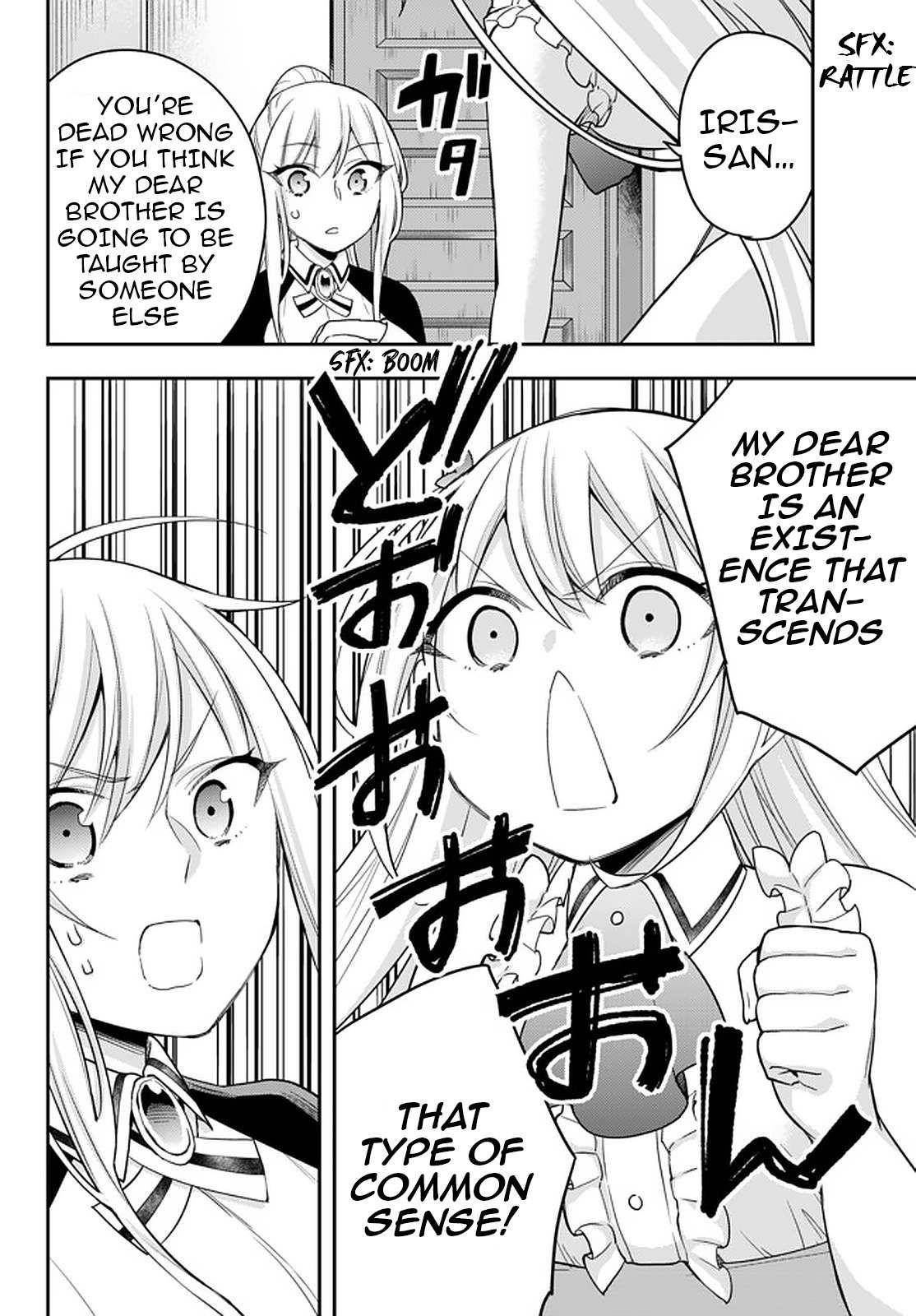 Page 12 of Chapter 31