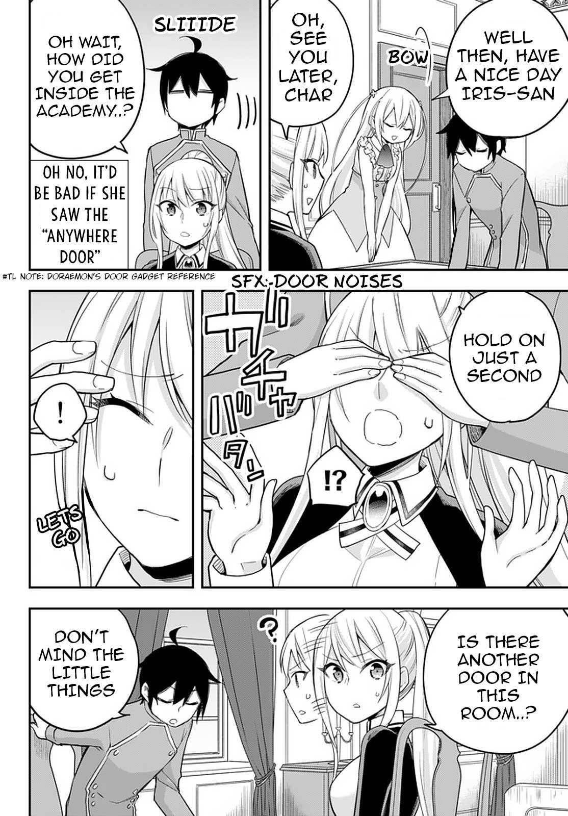 Page 14 of Chapter 31