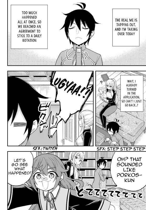 Page 4 of Chapter 32
