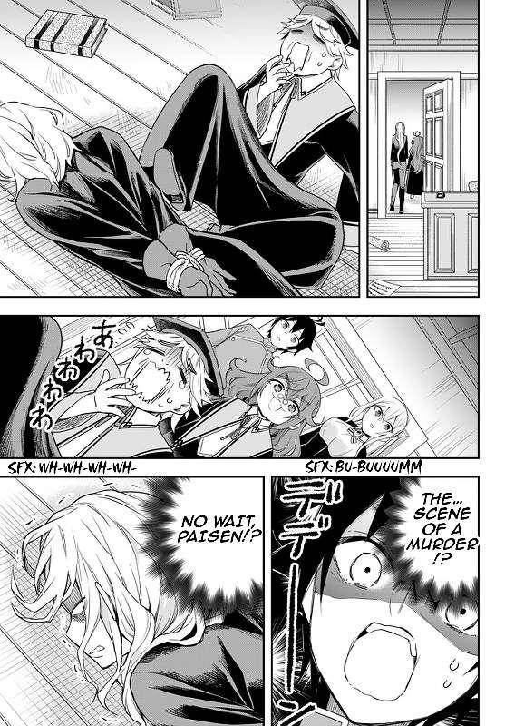 Page 5 of Chapter 32