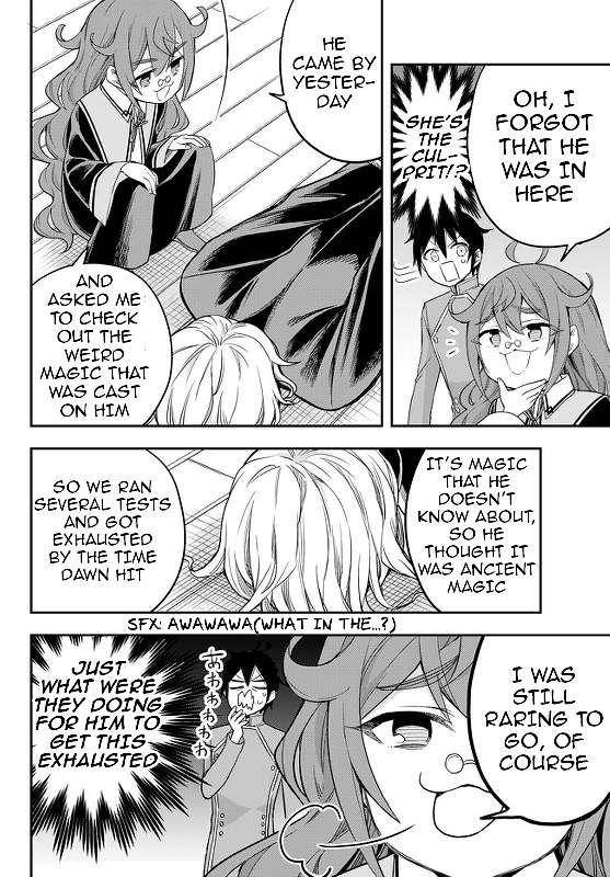 Page 6 of Chapter 32
