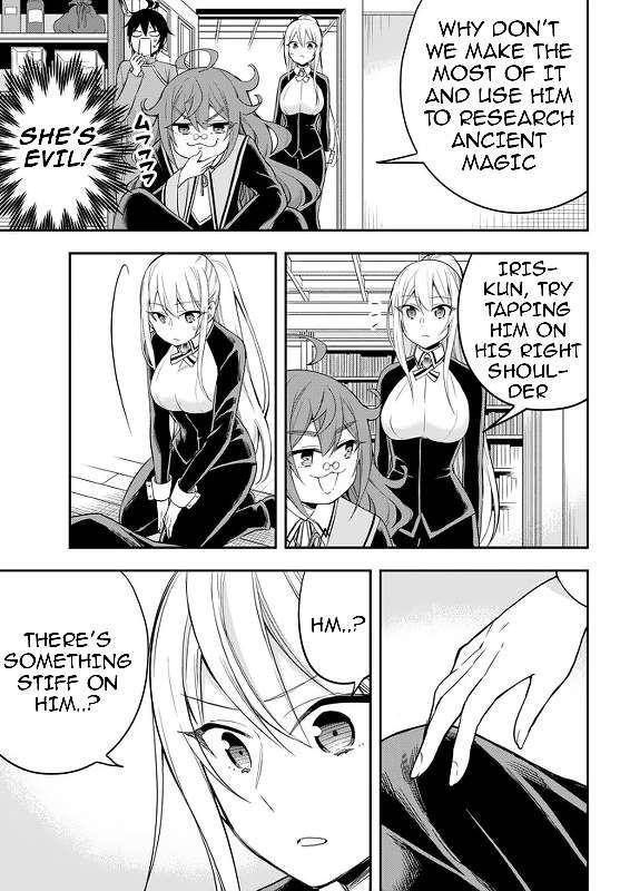 Page 7 of Chapter 32
