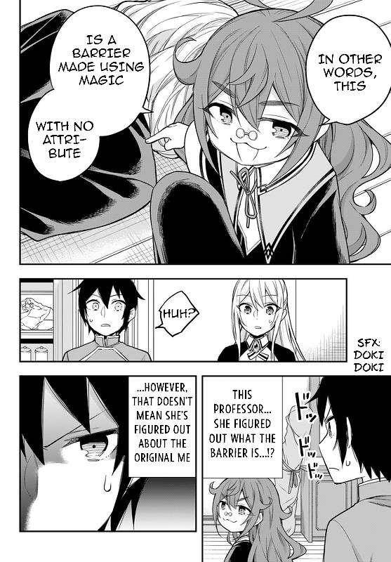 Page 10 of Chapter 32