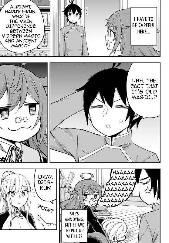 Page 11 of Chapter 32