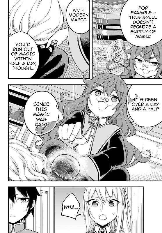 Page 14 of Chapter 32