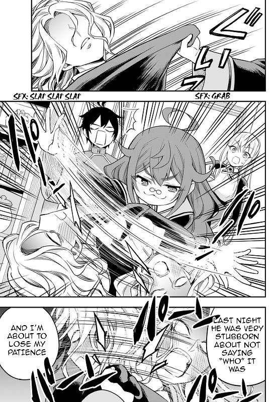 Page 17 of Chapter 32