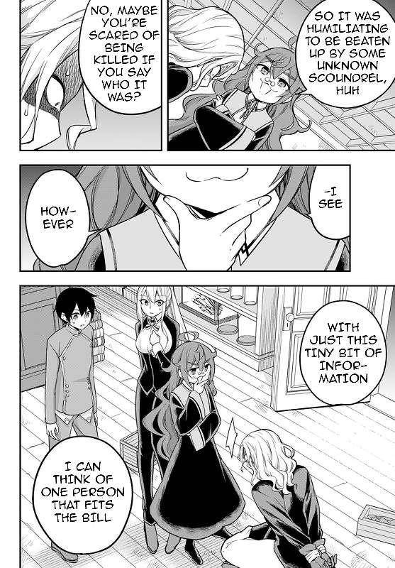 Page 19 of Chapter 32