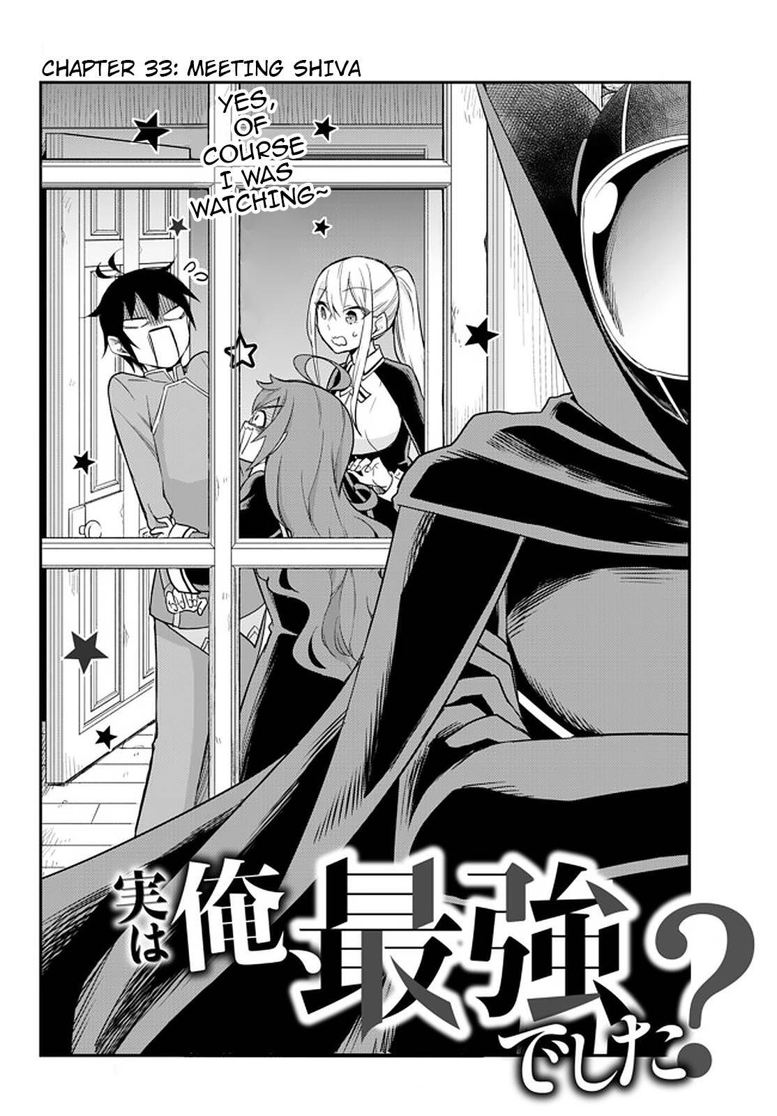 Page 2 of Chapter 33