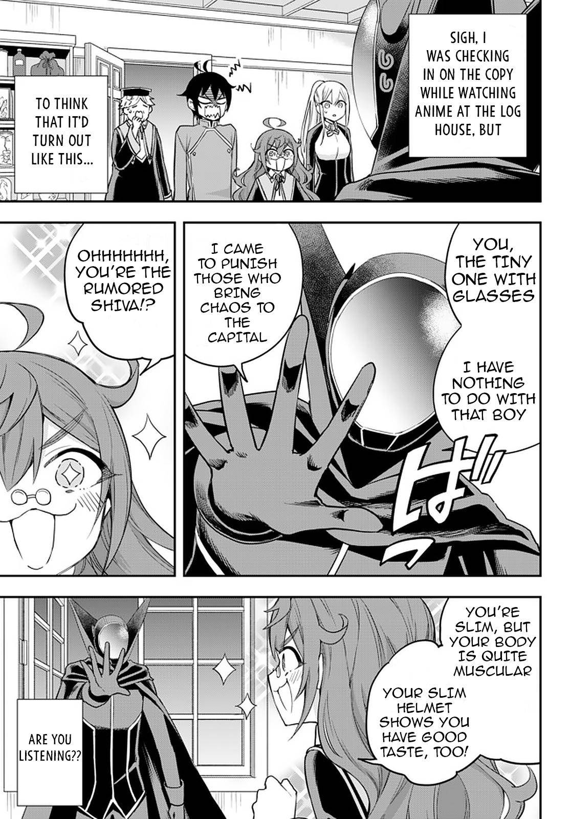 Page 3 of Chapter 33
