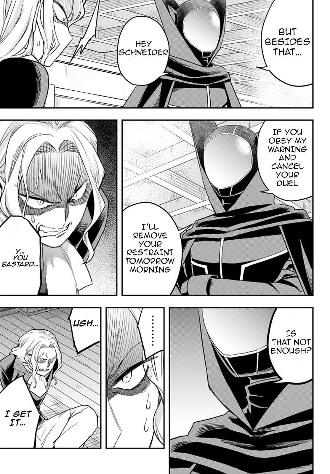 Page 5 of Chapter 33