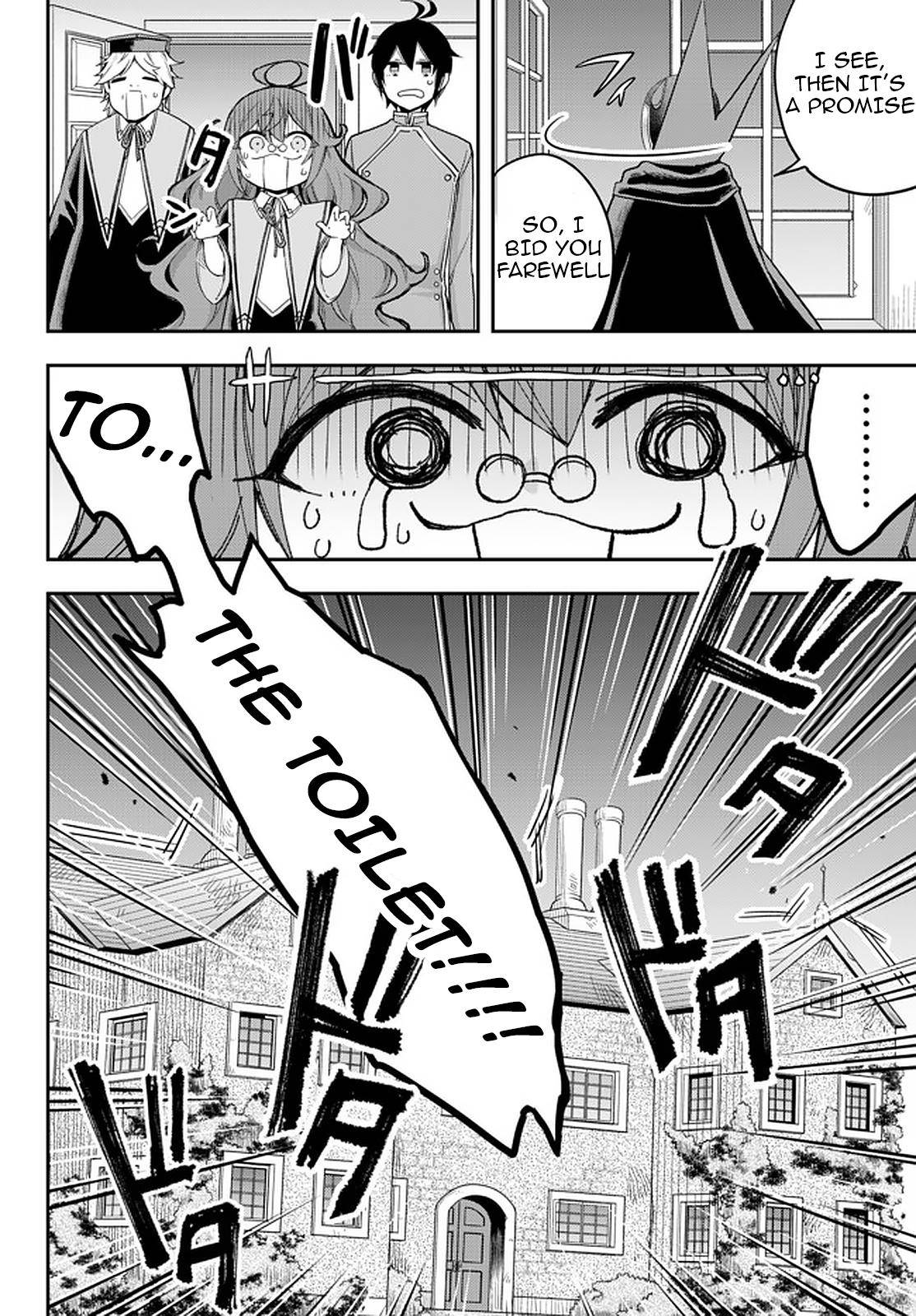 Page 14 of Chapter 33