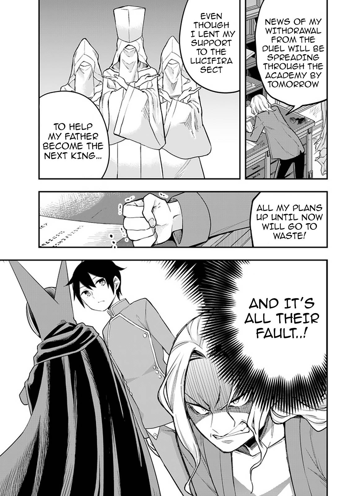 Page 23 of Chapter 34