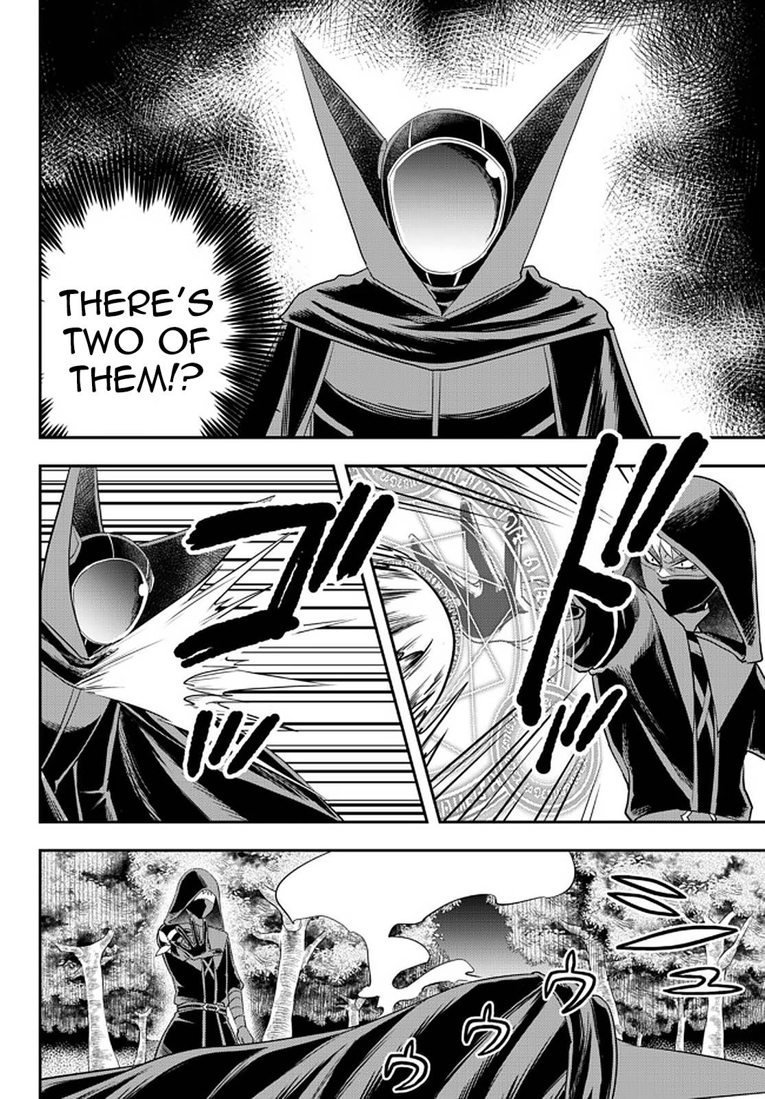 Page 17 of Chapter 35