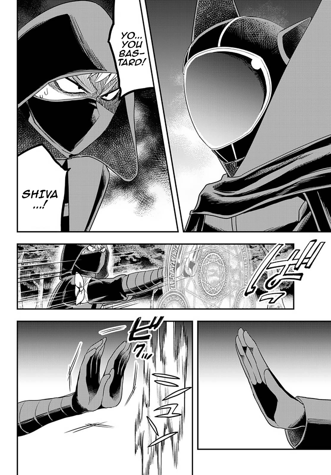 Page 21 of Chapter 35