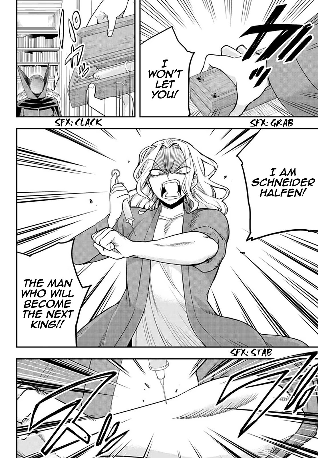 Page 6 of Chapter 36