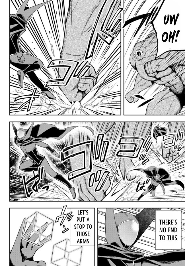 Page 17 of Chapter 36