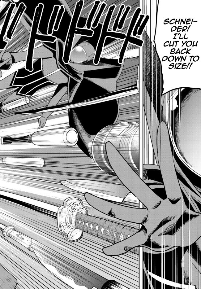 Page 24 of Chapter 36