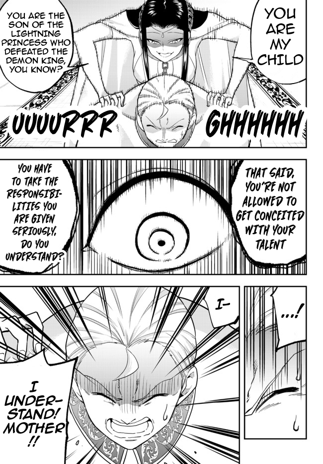 Page 7 of Chapter 37