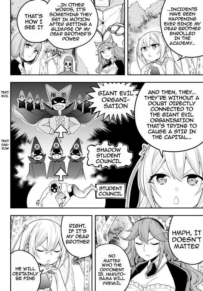 Page 18 of Chapter 37