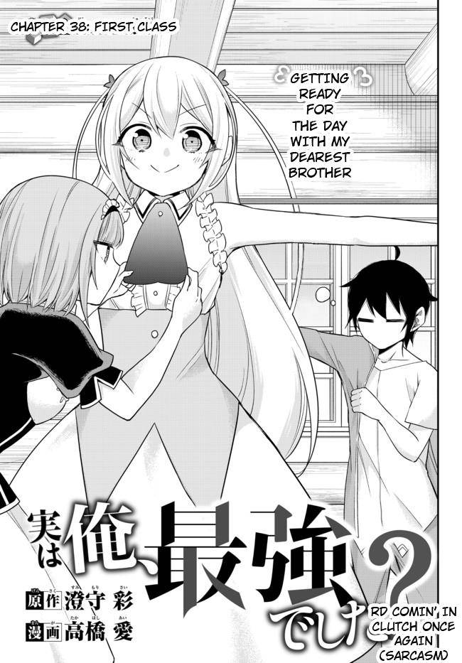 Page 7 of Chapter 38
