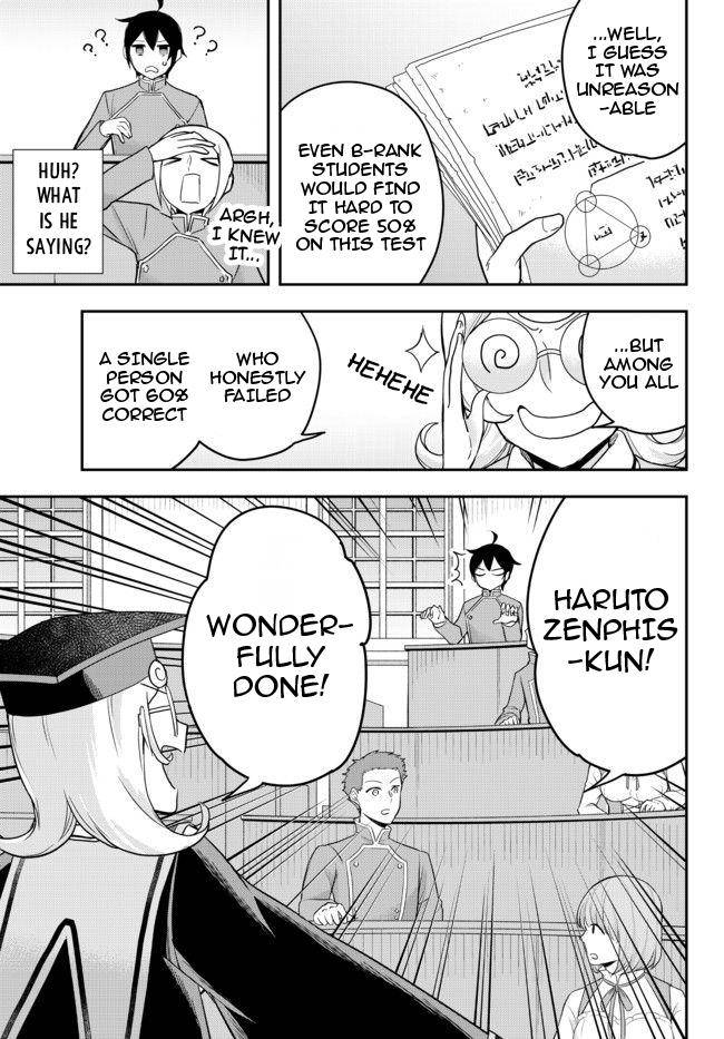 Page 19 of Chapter 38