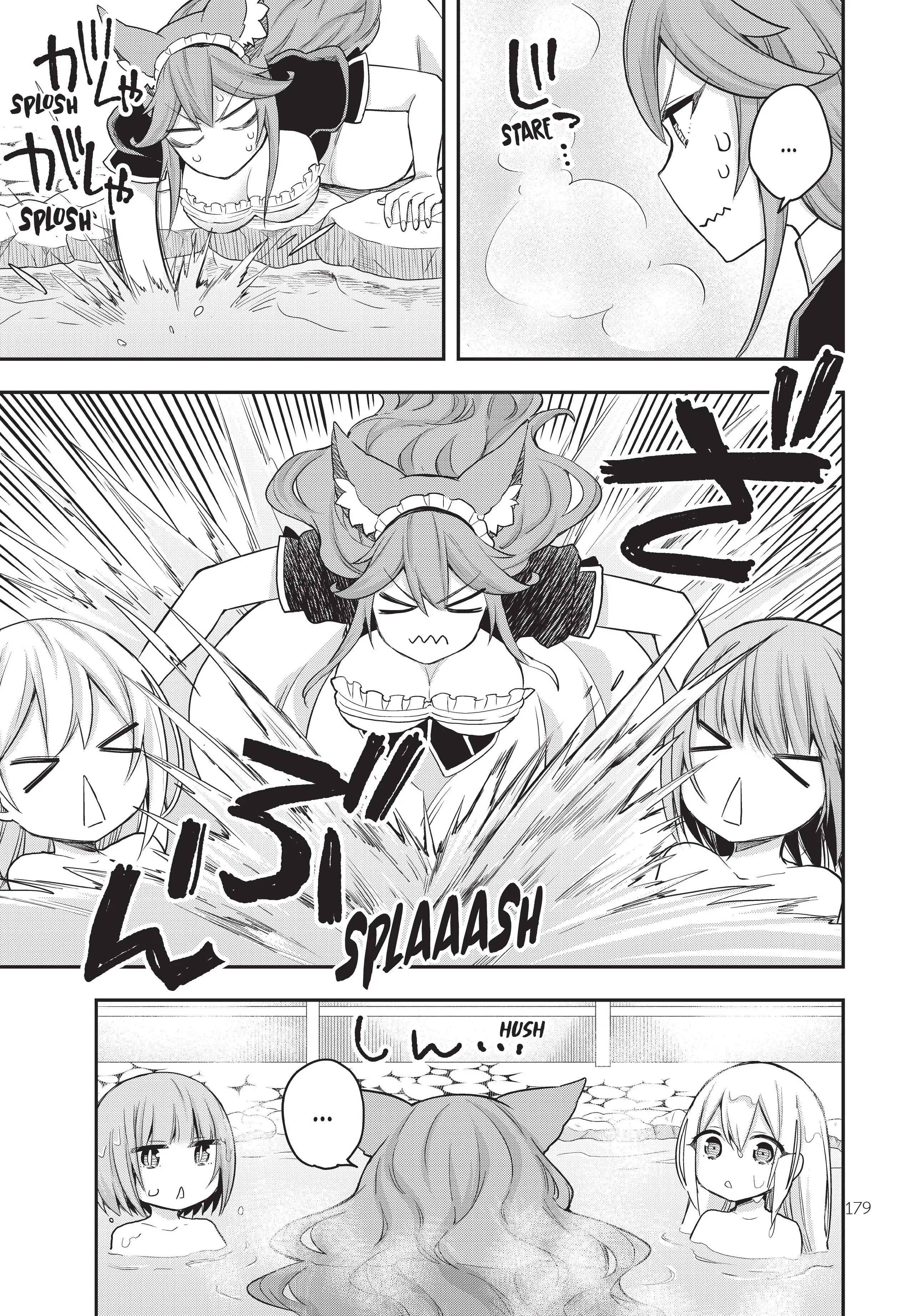 Page 5 of Chapter 39.5