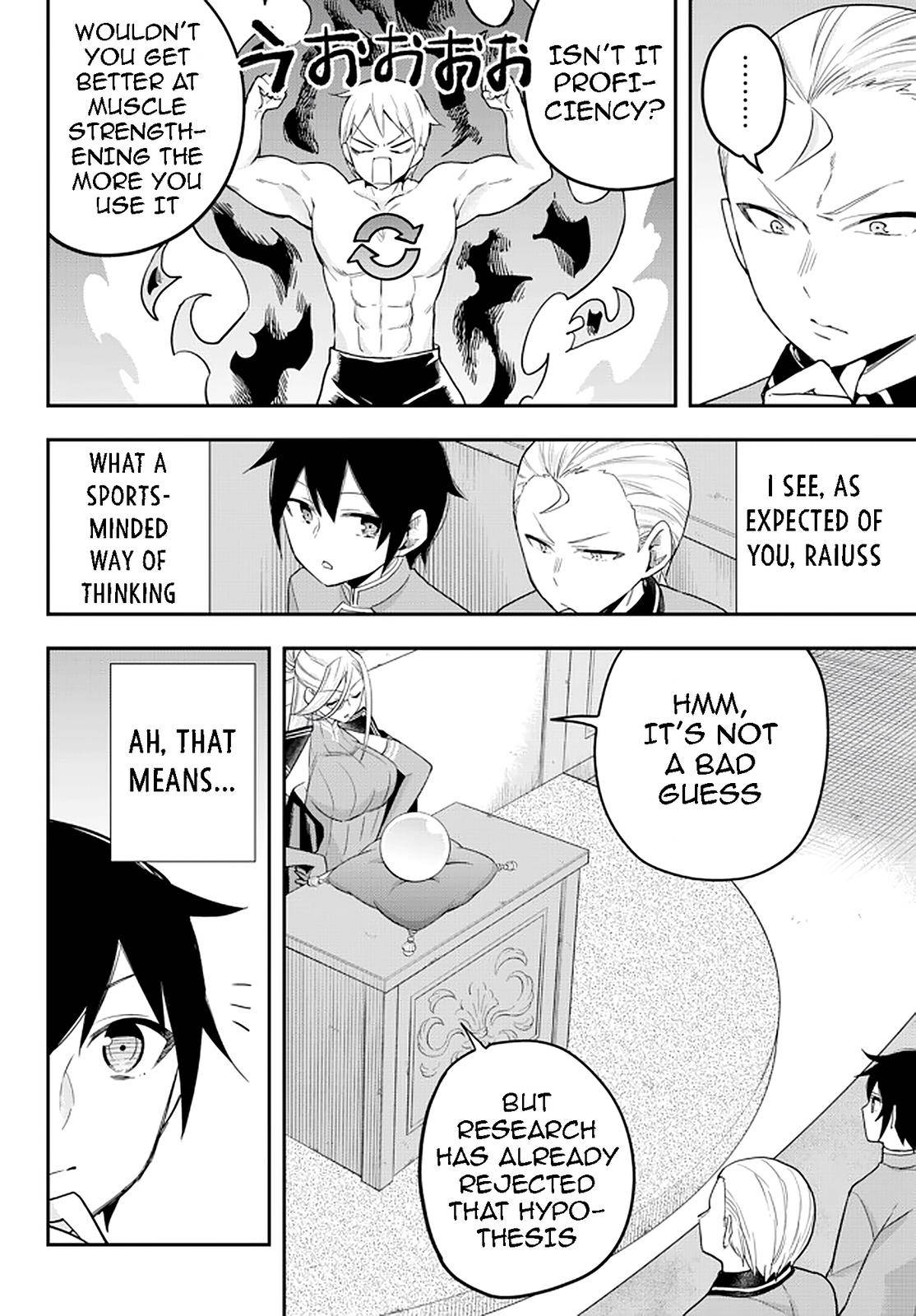 Page 14 of Chapter 39