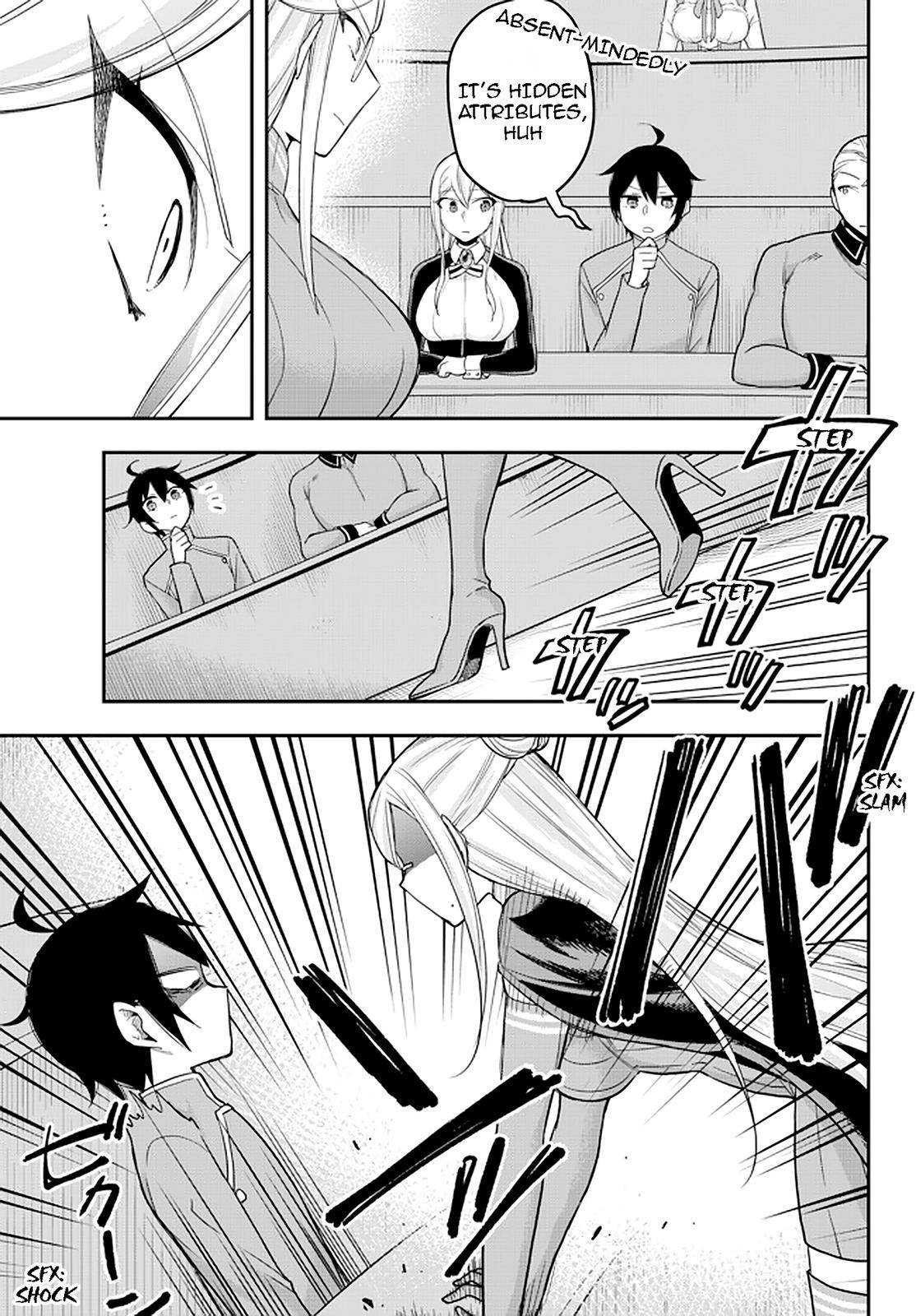 Page 15 of Chapter 39
