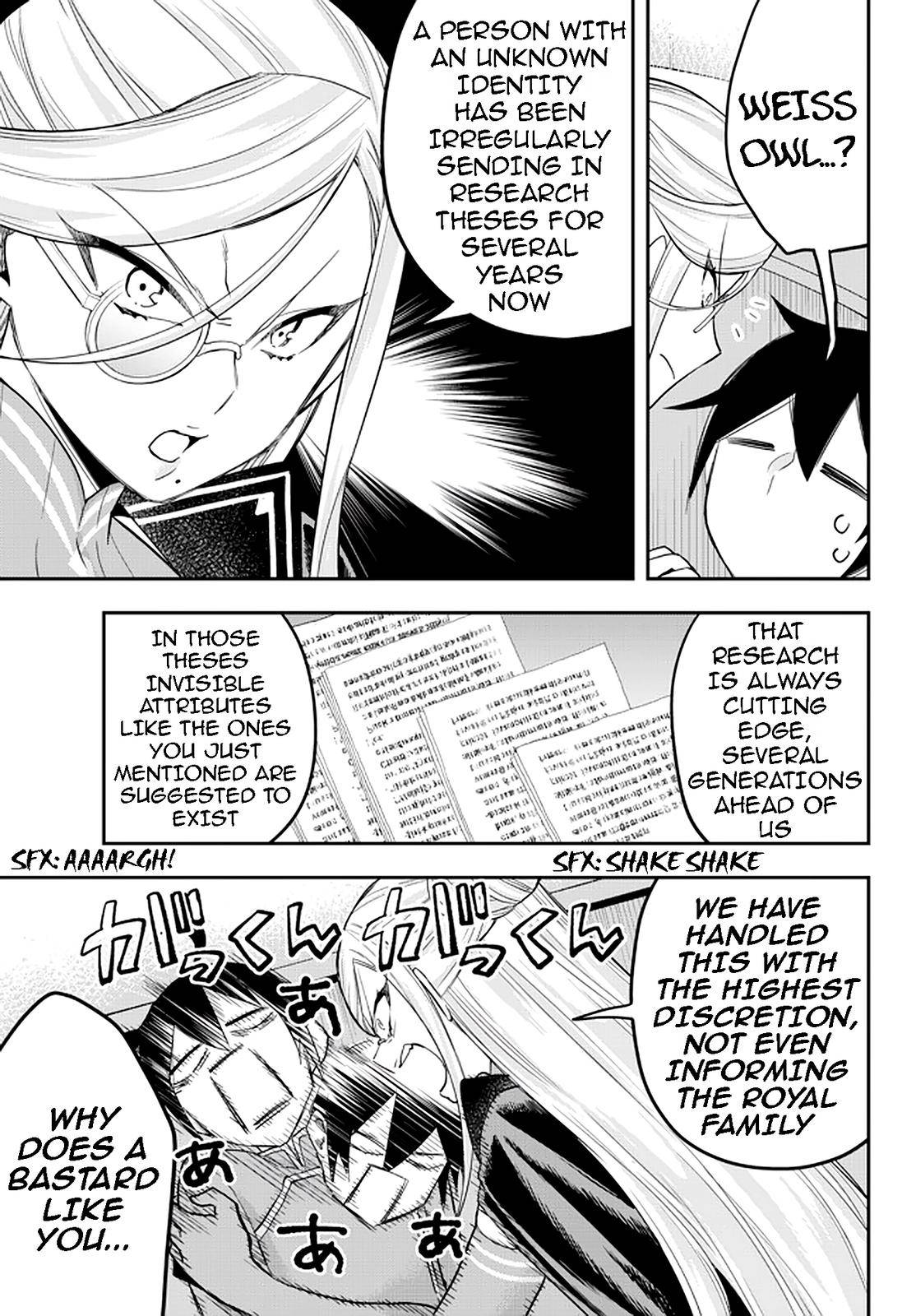 Page 19 of Chapter 39