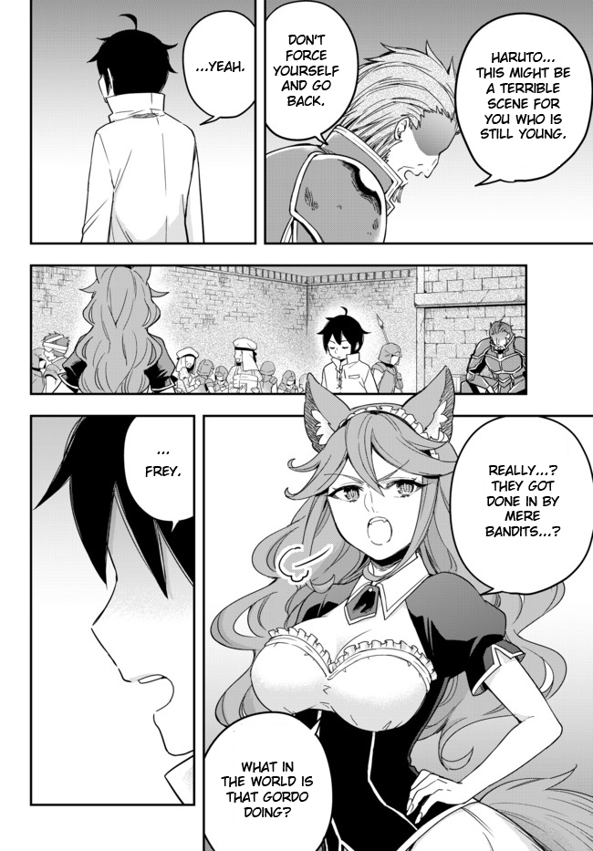 Page 2 of Chapter 4