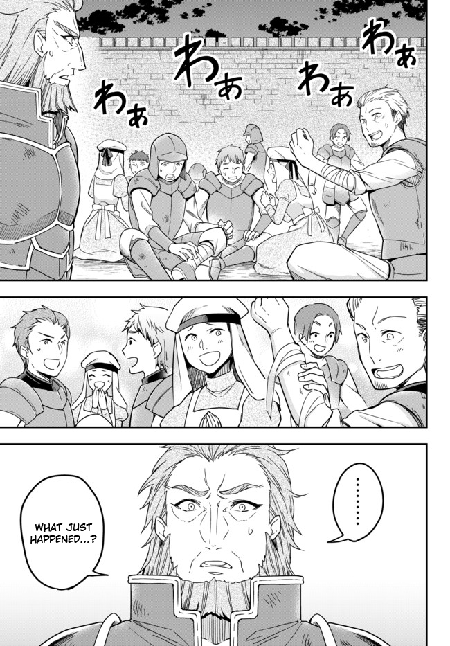 Page 5 of Chapter 4