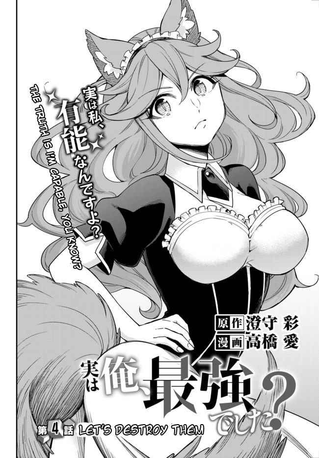 Page 6 of Chapter 4
