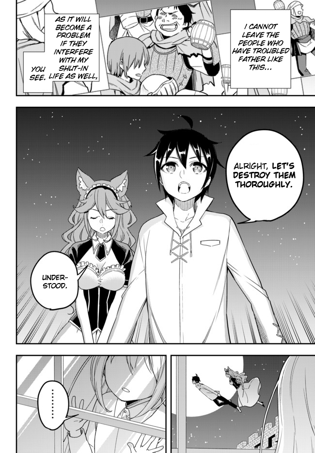 Page 12 of Chapter 4