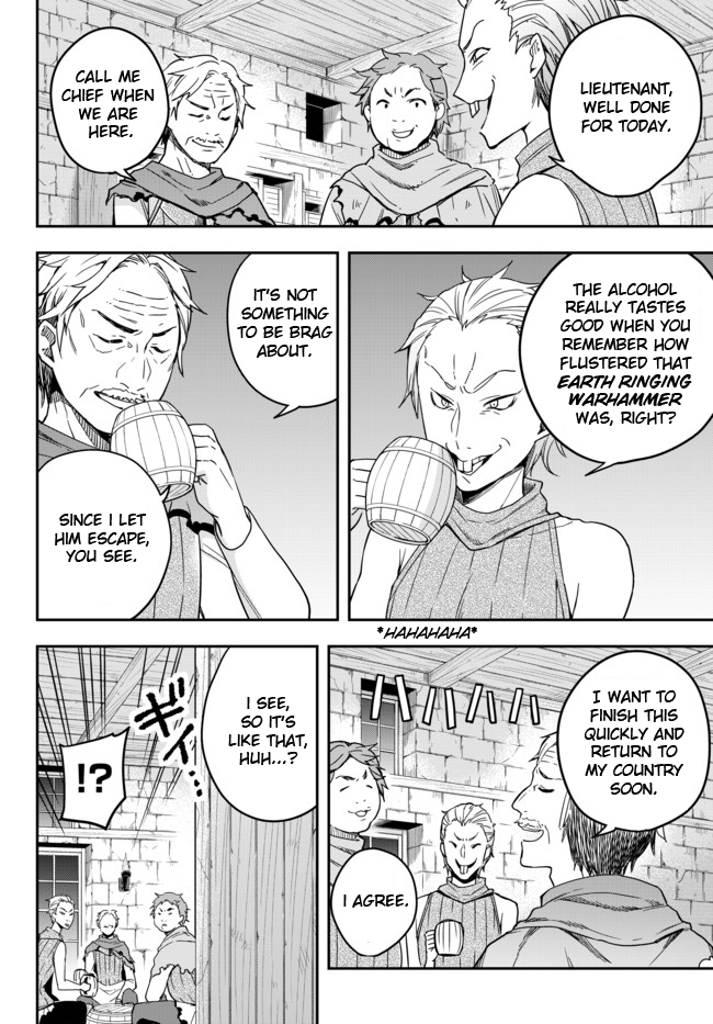 Page 14 of Chapter 4