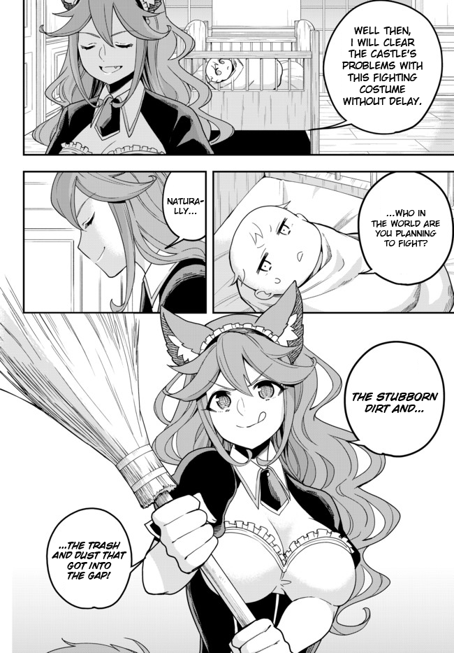 Page 2 of Chapter 4.5