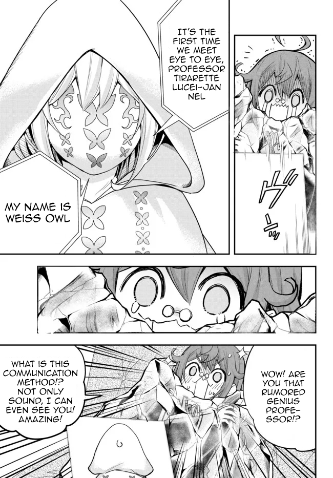 Page 17 of Chapter 40