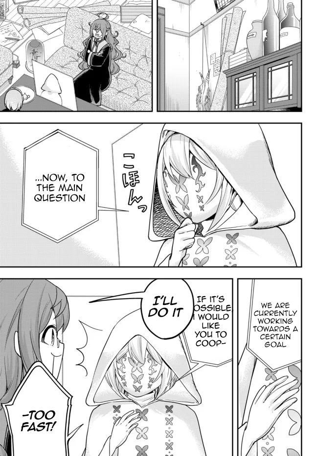 Page 19 of Chapter 40