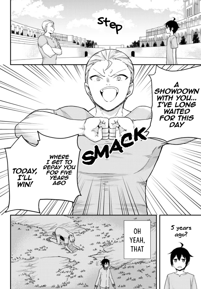 Page 1 of Chapter 41.2