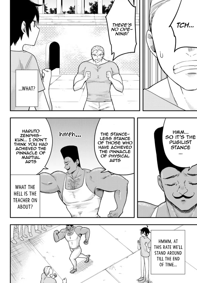 Page 5 of Chapter 41.2