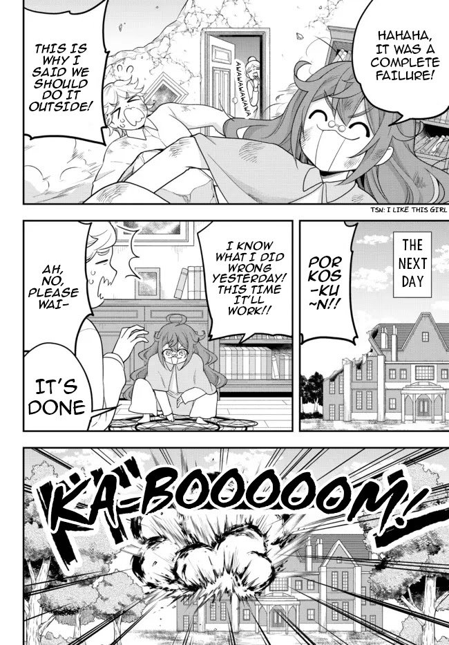 Page 16 of Chapter 41.1