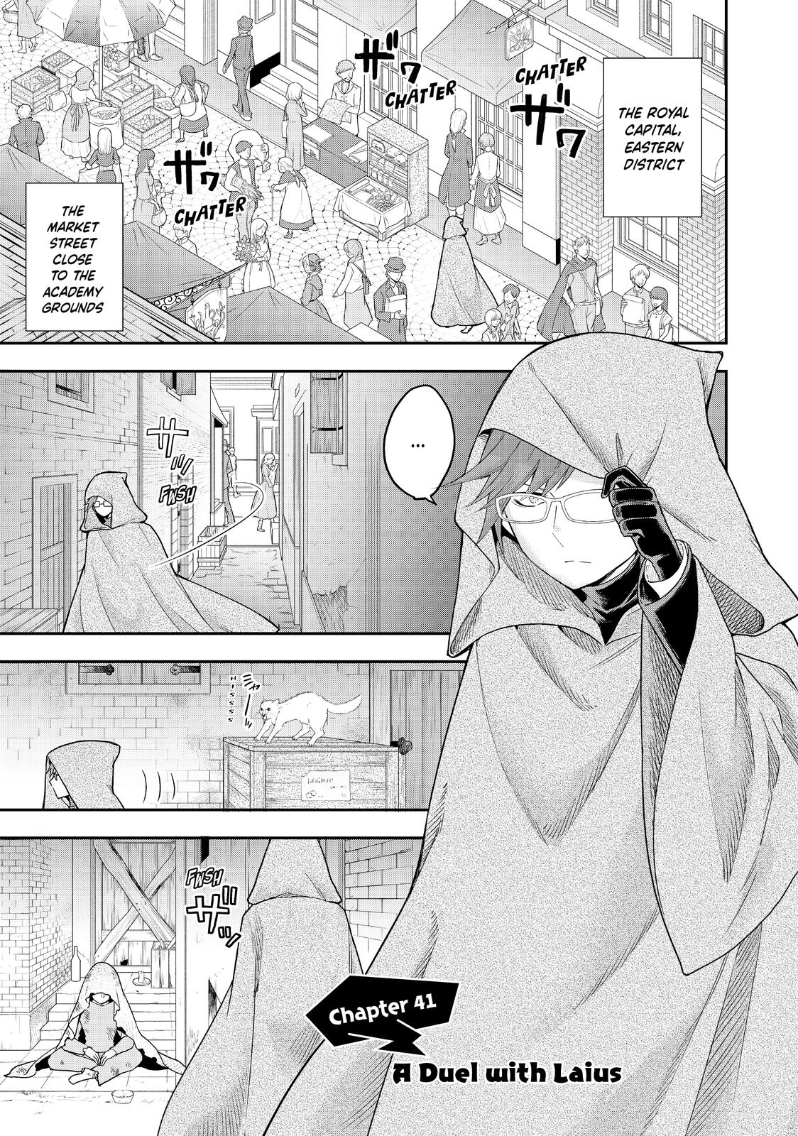 Page 1 of Chapter 41