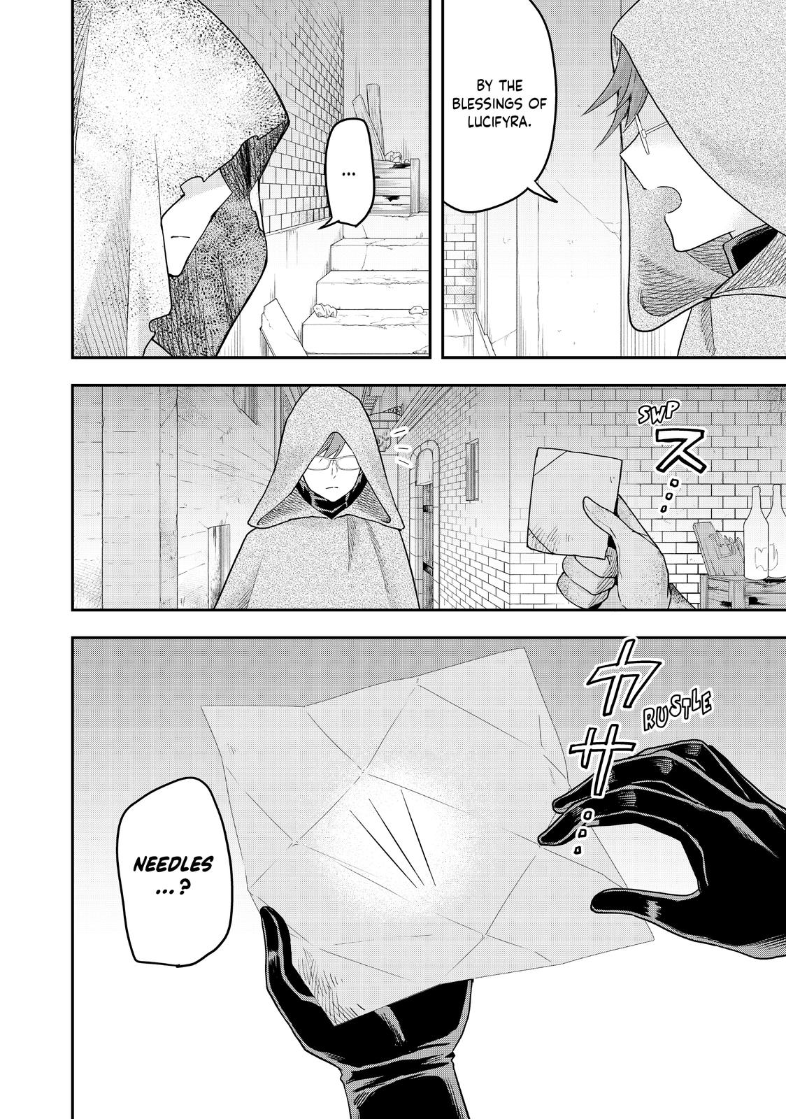 Page 2 of Chapter 41