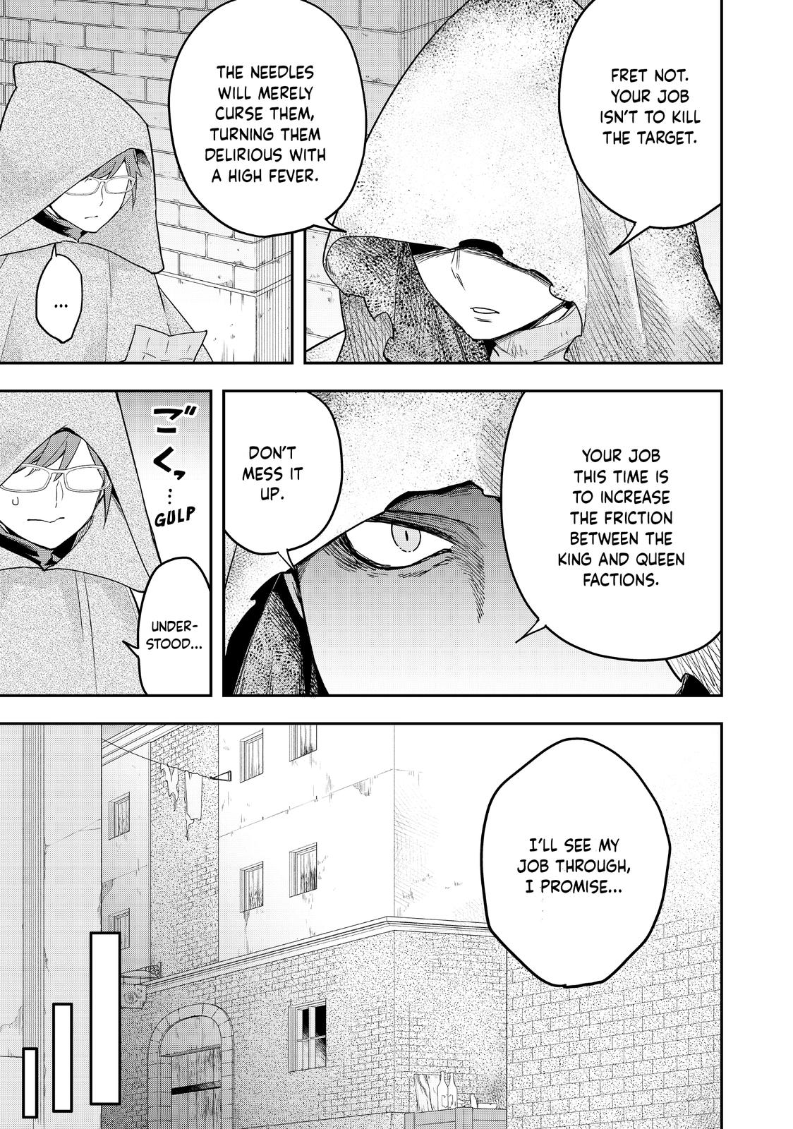 Page 3 of Chapter 41