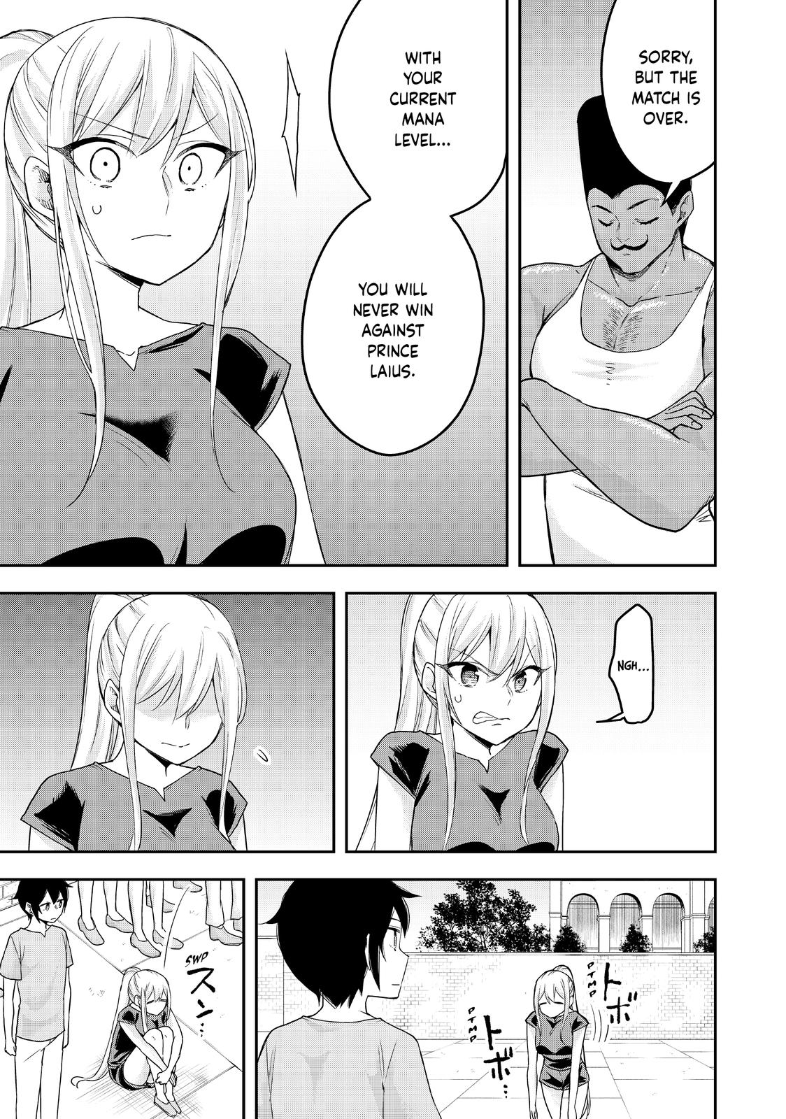 Page 12 of Chapter 41