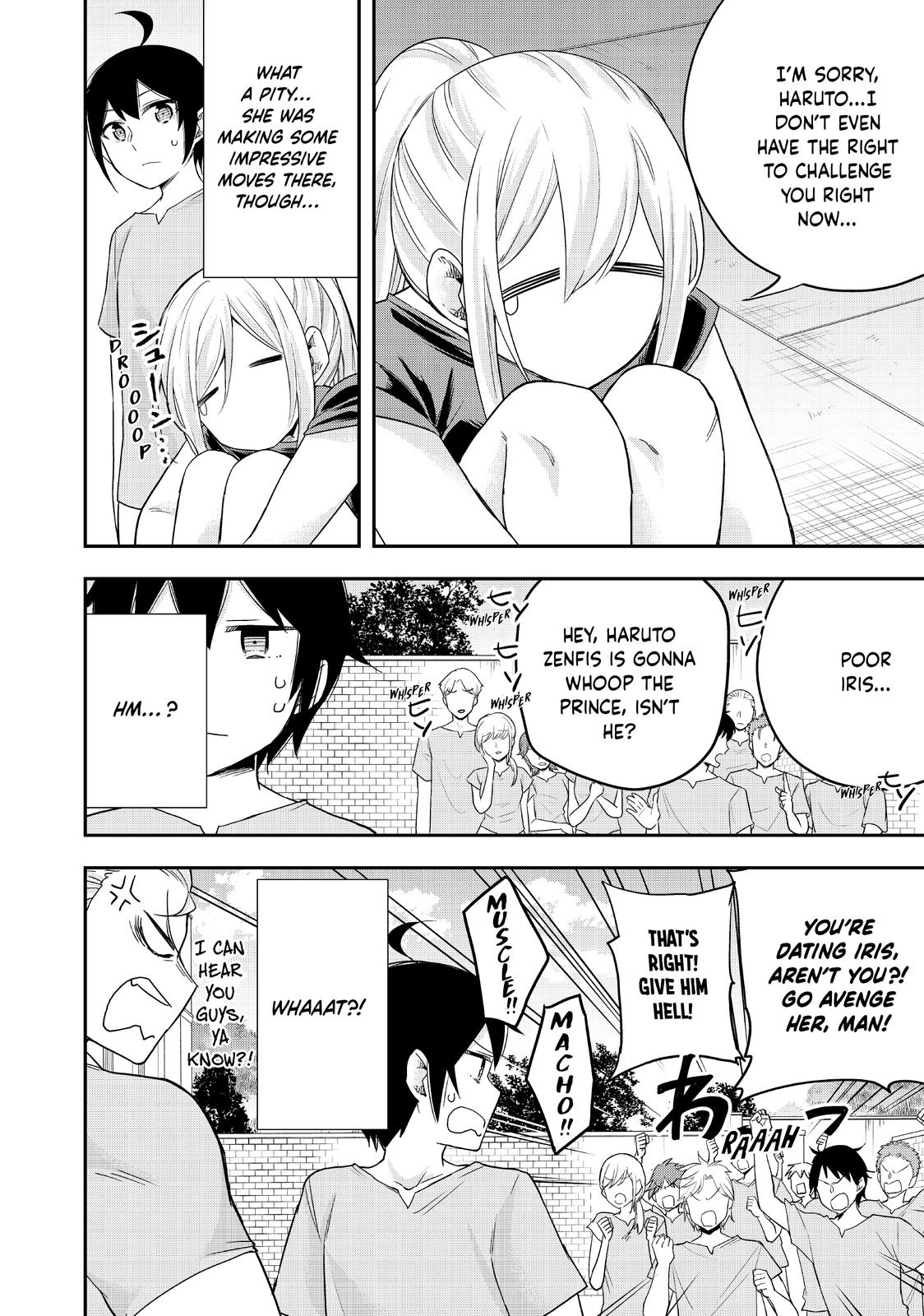 Page 13 of Chapter 41