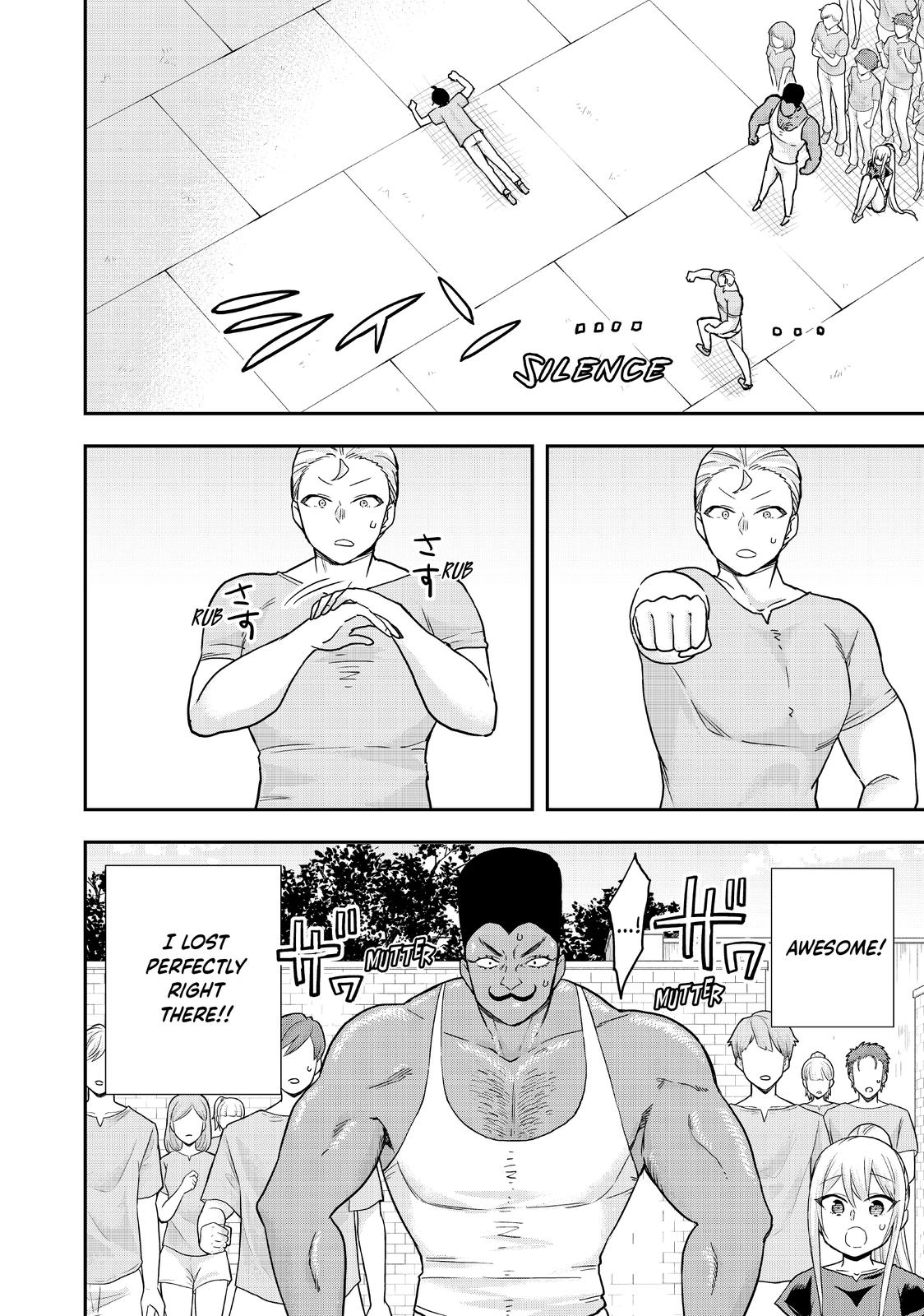 Page 23 of Chapter 41